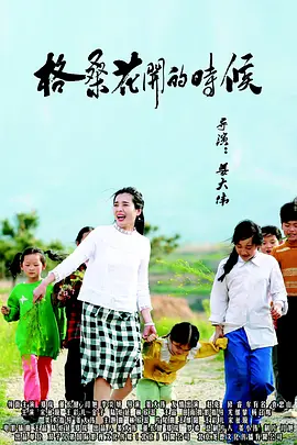 再给我看一次吧