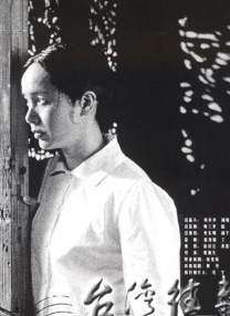 五月婷婷六月激情