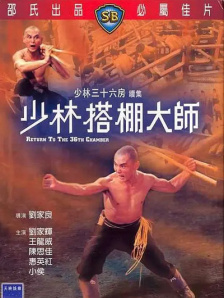 91麻豆精品国产午夜天堂